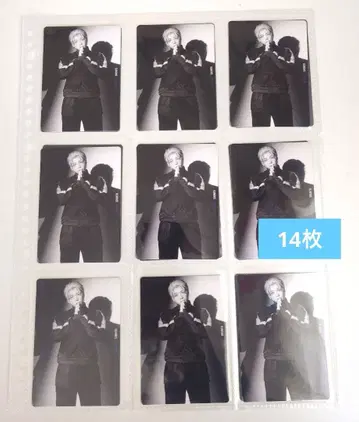 BE:FIRST SHUNTO Space craft