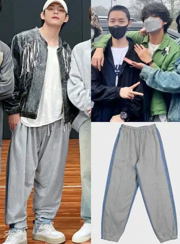 BTS V 태태 착용 SLOW RECORD HOUSE 스웨트 팬츠