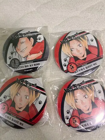 하이큐 코즈메 켄마 쿠로오 테츠로 컬렉션 캔뱃지 세트