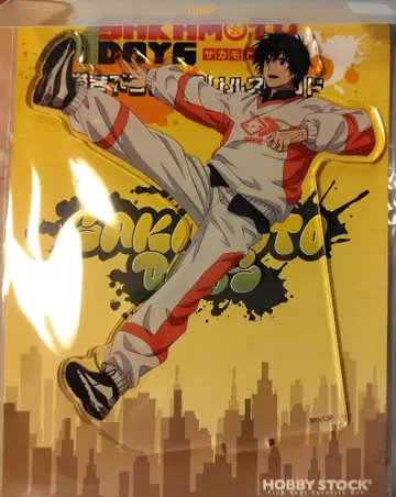 2 사카데이 나구모 아크릴 스탠드 파쿠르 ver.