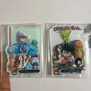 드래곤볼 제일복권 F상