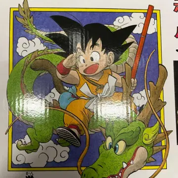 제일복권 드래곤볼 DRAGON BALL 40th 그 A상 권일