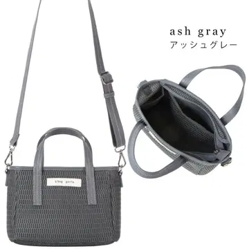 q bag paris 네스트 슈퍼 미니 애쉬 그레이 숄더백