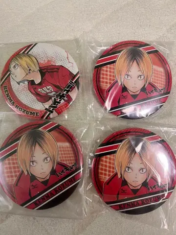 하이큐 코즈메 켄마 컬렉션 캔뱃지 4개 세트