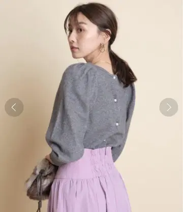 저스길리티 JUSGLITTY 전후 2WAY 수플레 니트