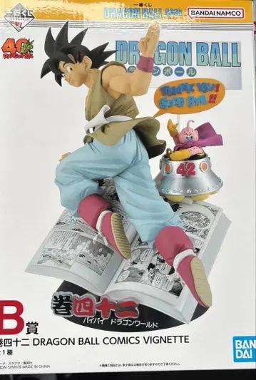 드래곤볼 제일복권 권42 피규어