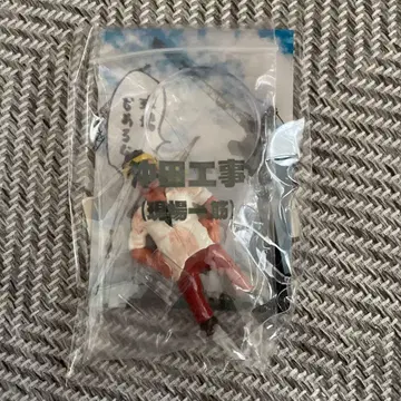 데하라 유키노리 YUJIN 오키타 코지 피규어 35세 샐러리맨