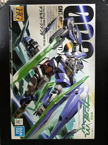 HG 더블 오크 안타