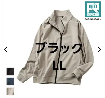 메디힐(R) 웜 플리스 재킷 블랙 LL