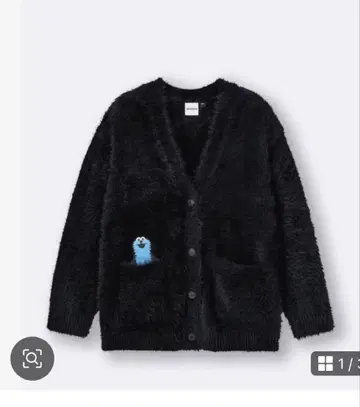 당일 발송 스 GU 가디건 사이즈 L