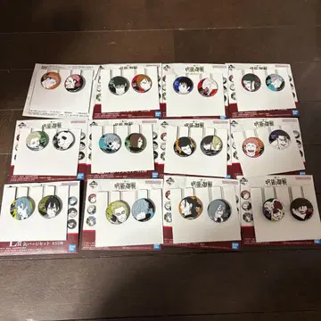 주술회전 제일복권 5주년 캔뱃지 세트 컴프