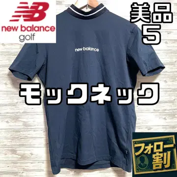 [팔로우 할인] 새상품급 뉴발란스 모크넥 셔츠 사이즈 5