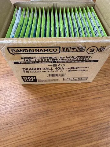 F상 아클렉트 전 20종 컴프