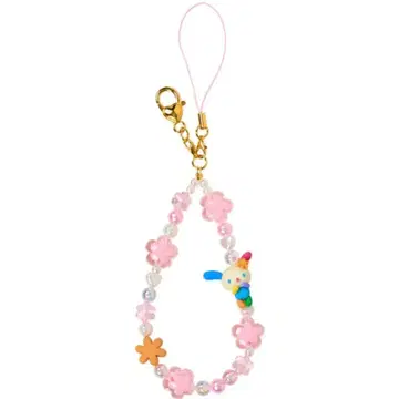 우사하나 폰 스트랩 spins