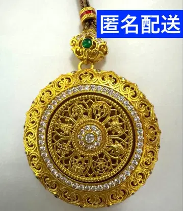 오사카 간사이 엑스포 네팔관 목걸이 펜던트 마왈