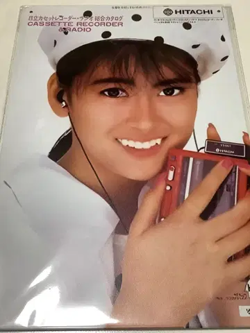 15125) 양철 간판 나카야마 미호 히타치 새상품