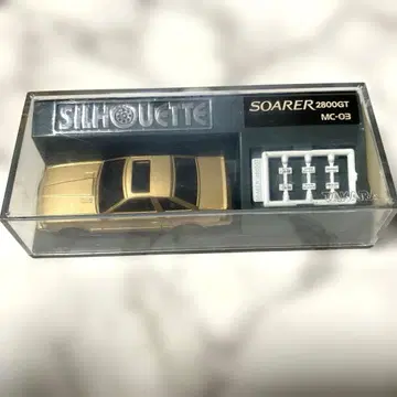 타카라 실루엣 새상품 [ 소아라 2800GT ] 쵸로Q 1/80 당시물