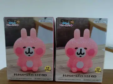 카나헤이의 작은 동물 토끼 반짝반짝 룸 라이트 2개 세트