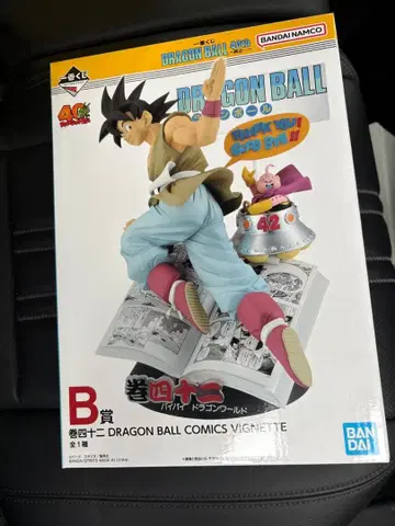 드래곤볼 제일복권 40th 그 첫 번째 B상 권42 피규어