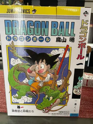 제일복권 DRAGON BALL 40th 드래곤볼 A상 피규어