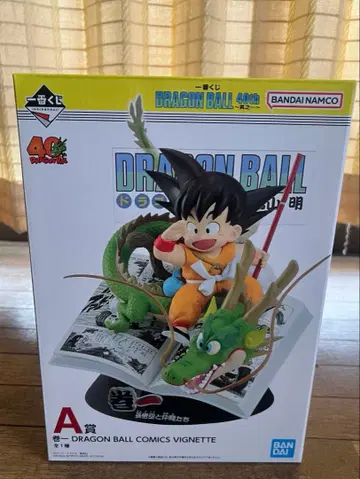 제일복권 DRAGON BALL 40th 드래곤볼 A상 피규어