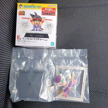 DRAGONBALL 제일복권 40th 만화 스트럭처 E상 프리저