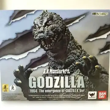 S.H.MonsterArts 고질라 (1964)