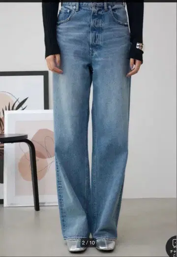 Azul by MOSSY 하이웨스트 와이드 데님 s