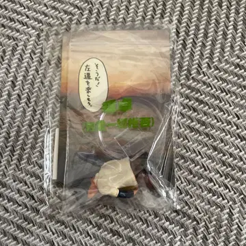 데하라 유키노리 YUJIN 샐러리맨 MORI 피규어