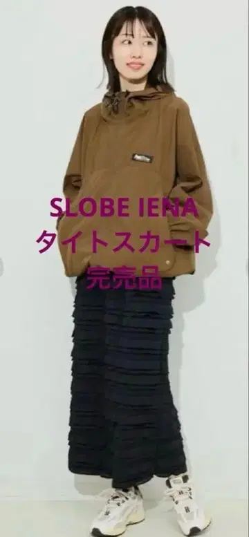 [ 완판 ] SLOBE IENA 프릴 티셔츠 타이트 스커트