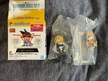 드래곤볼 제일복권 E상 만화 스트럭처 크리링 18호