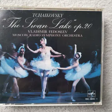 페도세예프 차이콥스키 백조의 호수 전곡 모스크바 방송 교향악단