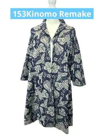 기모노 리메이크 네이비와 실버 야채 롱 코트