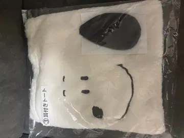 스누피 뽑기 3 귀 달린 토트