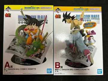 드래곤볼 코믹스 비넷 A/B 세트