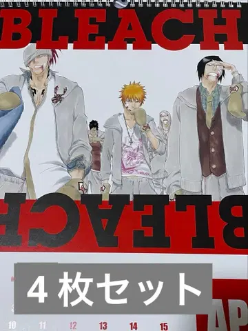 BLEACH 원화전 달력 세트