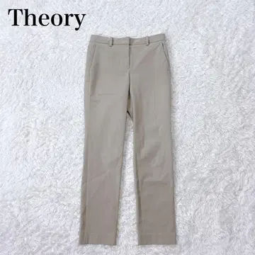 새상품급 Theory Recover2 Tailored Trouser J