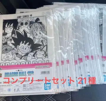 제일복권 드래곤볼 40th 그 G상 전 21종