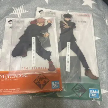 주술회전 1번 복권 아크릴 스탠드 Anniversary