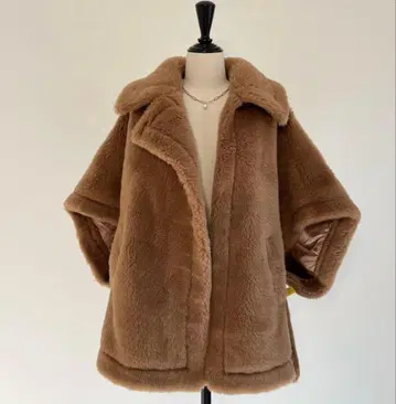 미사용 새상품 베어 판초 알파카 소재 라이트 브라운 테디베어 케이프