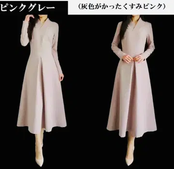 원피스 7부 소매 긴팔 고급 엘레강트 a라인 L사이즈 더스티 핑크