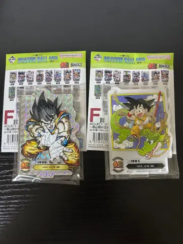 제일복권 드래곤볼 아클렉트 2장 세트
