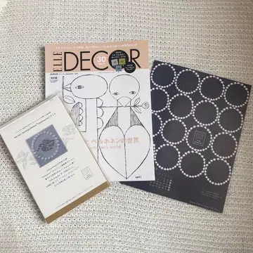 미나 페르호넨 타일 엘르 데코 잡지 달력 탬버린