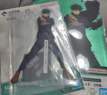 주술회전 제일복권 후시구로 메구미 빅 아크릴 스탠드