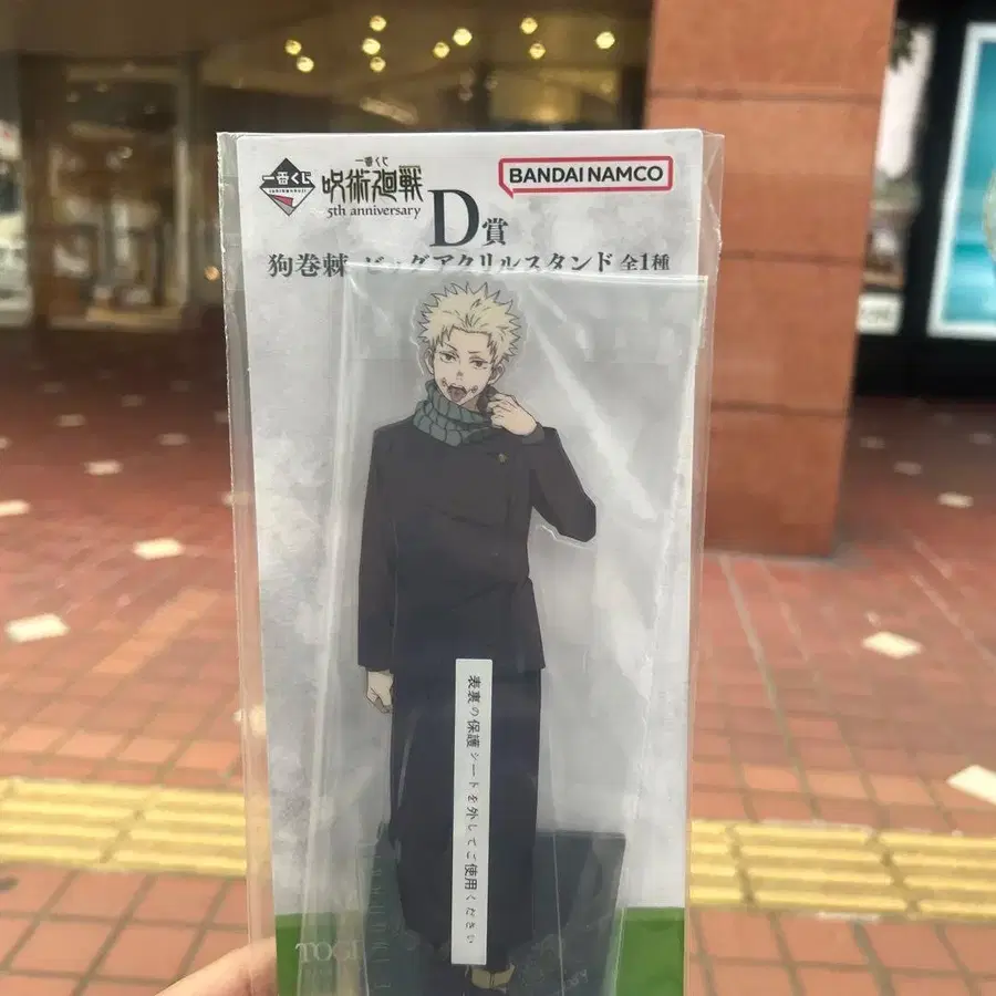 1번째 상품 이미지