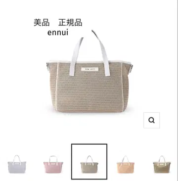 새상품급 gbag nest nest bon 메쉬 숄더백 ennui