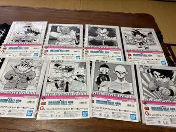 드래곤볼 제일복권 G상 코믹 클리어 파일 세트 8종 세트