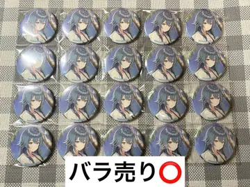 학마스 캔뱃지 키미토세미 블루 츠키무라 테마리