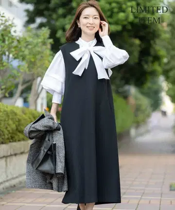 23구 [ S사이즈 한정판 ] 울 밀드 저지 오버롤 스커트