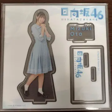 히나타자카46 오오타 미즈키 아크릴 스탠드